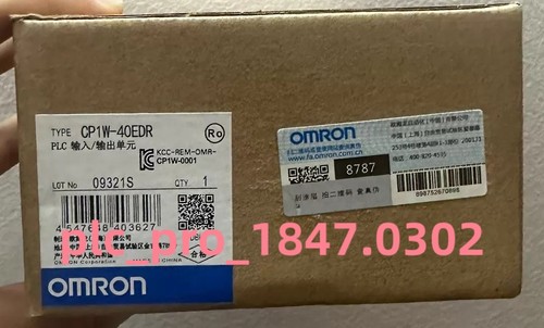Cp1w 40edr 1pcs - cp1w-40edr, nuovissimo