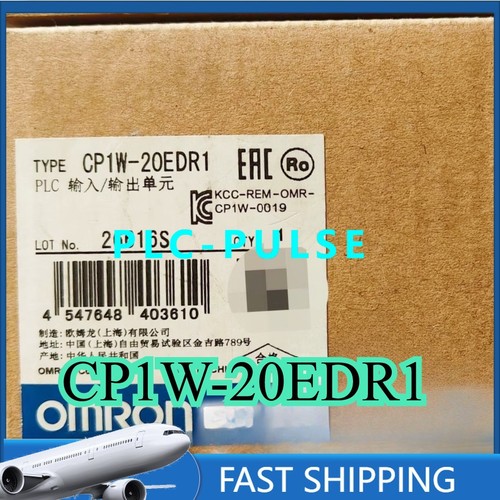 Cp1w 20edr1 1pzs nuovo modulo - cp1w-20edr1,